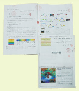 横田昌彦　音楽を絵画に翻訳する物理法則の発見　論文の写真